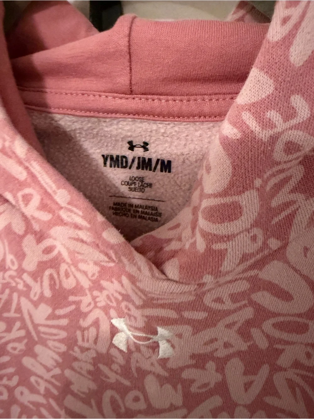 Under Armour Girls Hoodie Bundle | Youth Medium | 2 Hoodies